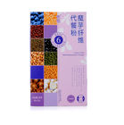 Anti Aging Konjac Fiber Meal Replacement Powder Solid Drinks Blueberry Flavor