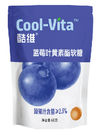 China Blueberry Flavor Pectin Gummy Candy Lutein Esters Good For Eyes Gluten Free company