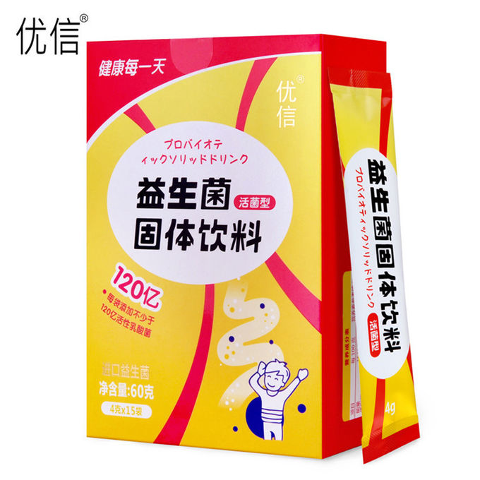 Imported Probiotics Solid Drinks Powder Supplements With Activated Lactobacillus