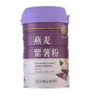 healthiest meal replacement powder Konjac Oats and  Purple Sweet Potato Flavor